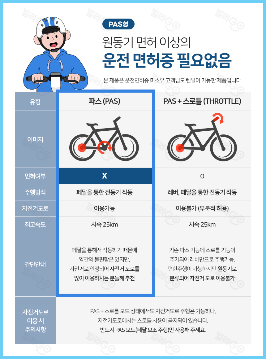 11d561a208dda6754723f5896d0ee30d_1753324298_5441.jpg 11d561a208dda6754723f5896d0ee30d_1753324298_5441.jpg